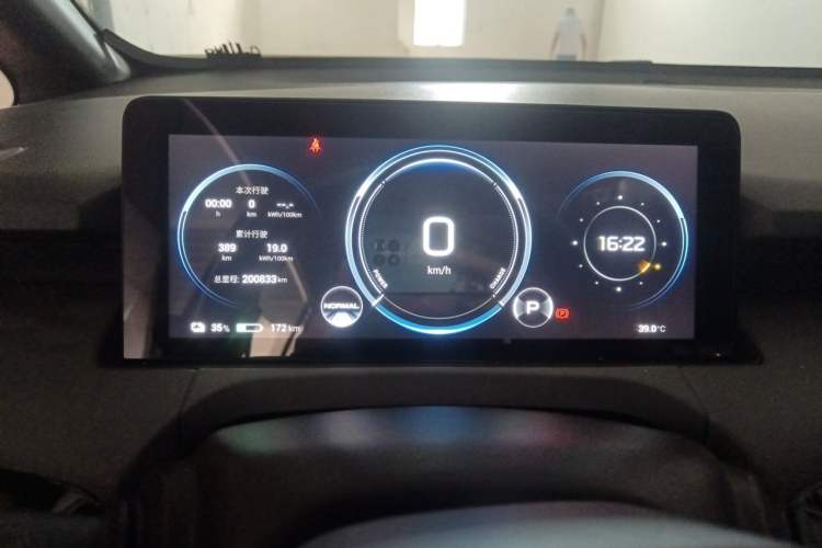 Used AION Y 2022 70 Enjoyment Edition Lithium Iron Phosphate Instrument Cluster