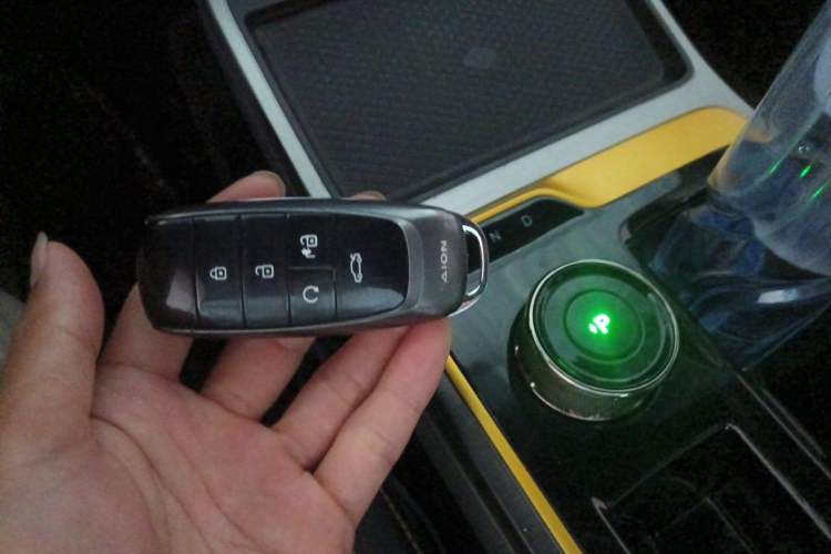 Used AION Y 2022 70 Enjoyment Edition Lithium Iron Phosphate Vehicle Key