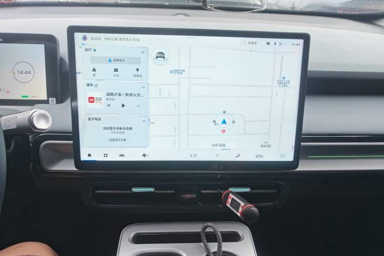 Used AION Y 2022 Plus 70 Smart Edition Audio And AC Panel