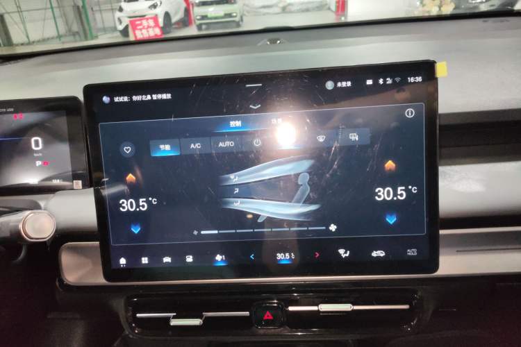 Used AION Y 2022 Plus 70 Smart Edition Audio And AC Panel