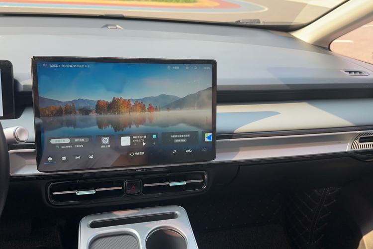 Used AION Y 2022 Plus 70 Smart Edition Audio And AC Panel