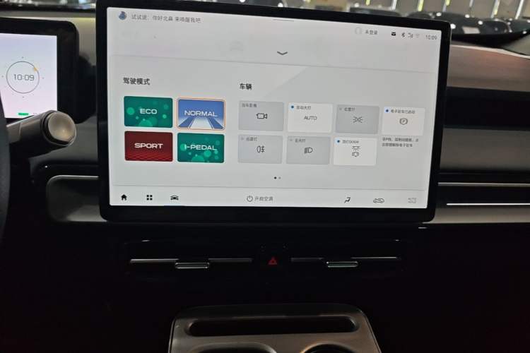 Used AION Y 2022 Plus 80 Smart Edition Audio And AC Panel