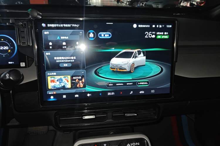 Used AION Y 2022 70 Intelligent Edition Lithium Iron Phosphate Audio And AC Panel