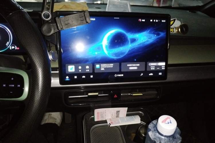 Used AION Y 2022 Plus 80 Enjoy Edition Audio And AC Panel