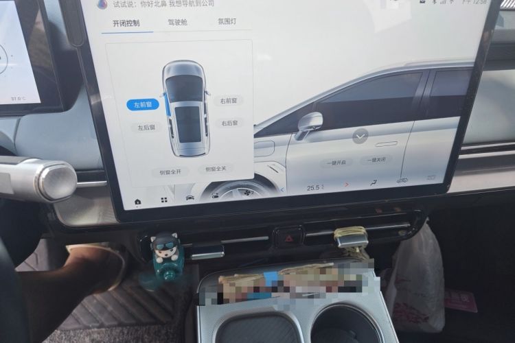 Used AION Y 2022 Plus 70 Smart Edition Audio And AC Panel