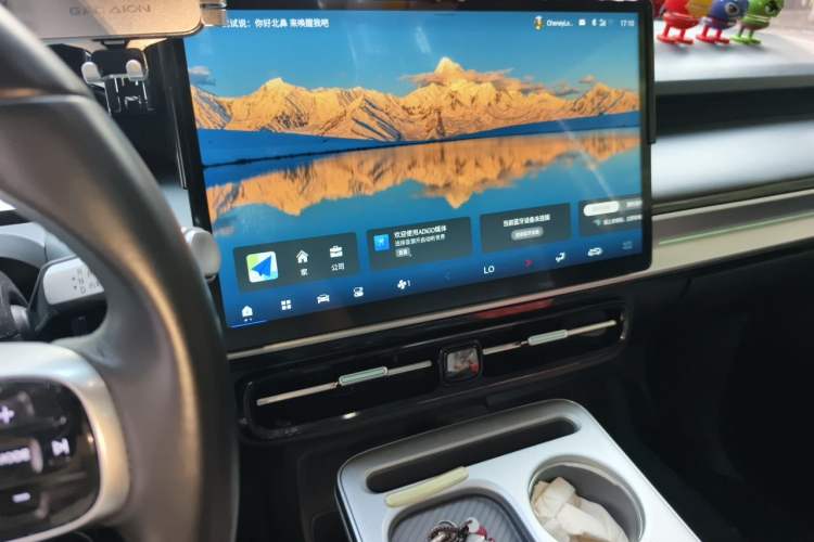 Used AION Y 2022 Plus 70 Smart Edition Audio And AC Panel