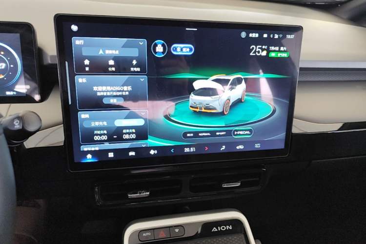 Used AION Y 2022 70 Intelligent Edition Lithium Iron Phosphate Audio And AC Panel