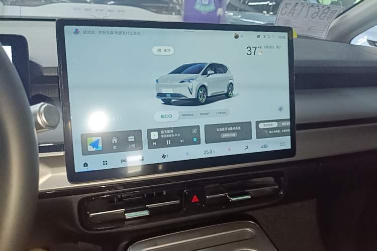 Used AION Y 2022 Plus 70 Smart Edition Audio And AC Panel