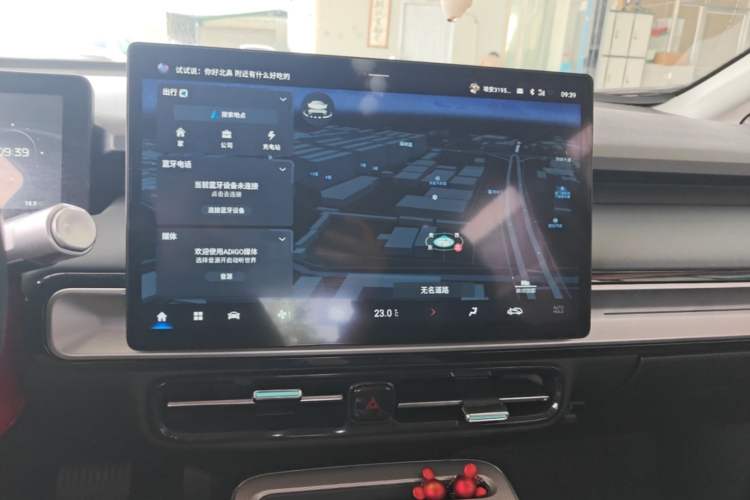 Used AION Y 2022 Plus 70 Smart Edition Audio And AC Panel