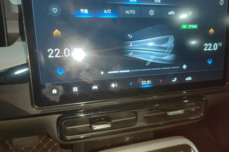 Used AION Y 2022 70 Enjoyment Edition Lithium Iron Phosphate Audio And AC Panel