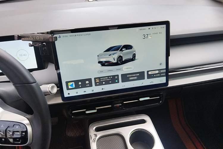 Used AION Y 2022 Plus 70 Smart Edition Audio And AC Panel