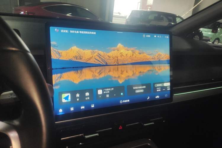 Used AION Y 2022 Plus 70 Smart Edition Audio And AC Panel