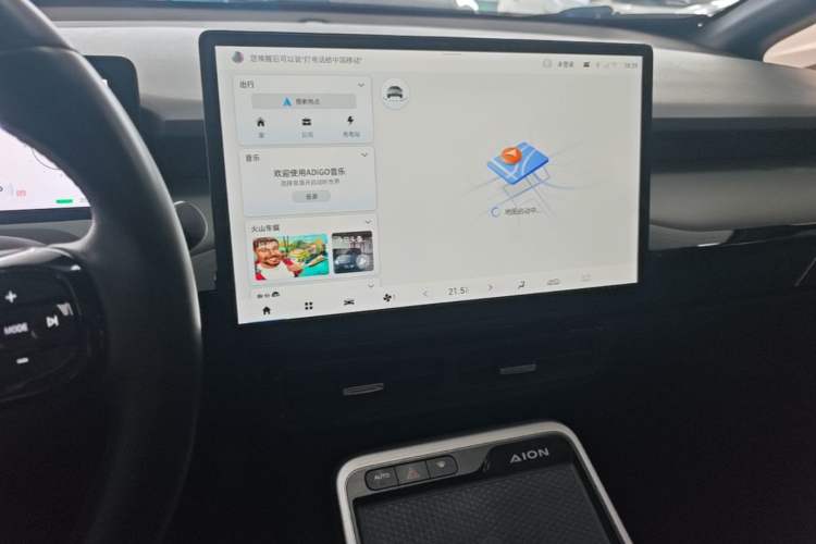 Used AION Y 2022 Plus 70 Smart Edition Audio And AC Panel