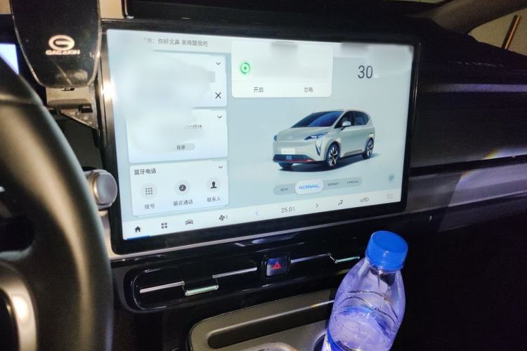 Used AION Y 2022 Plus 80 Enjoy Edition Audio And AC Panel