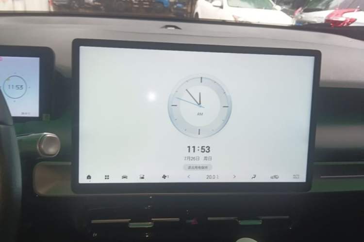 Used AION Y 2022 Plus 70 Smart Edition Audio And AC Panel