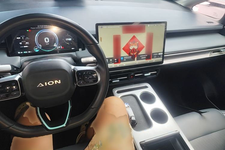 Used AION Y 2022 Plus 70 Smart Edition Center Console