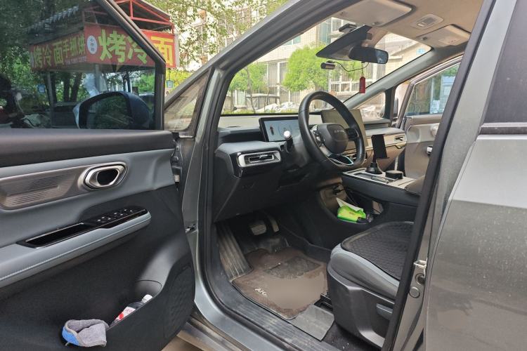 Used AION Y 2022 Plus 80 Enjoy Edition Driver Seat