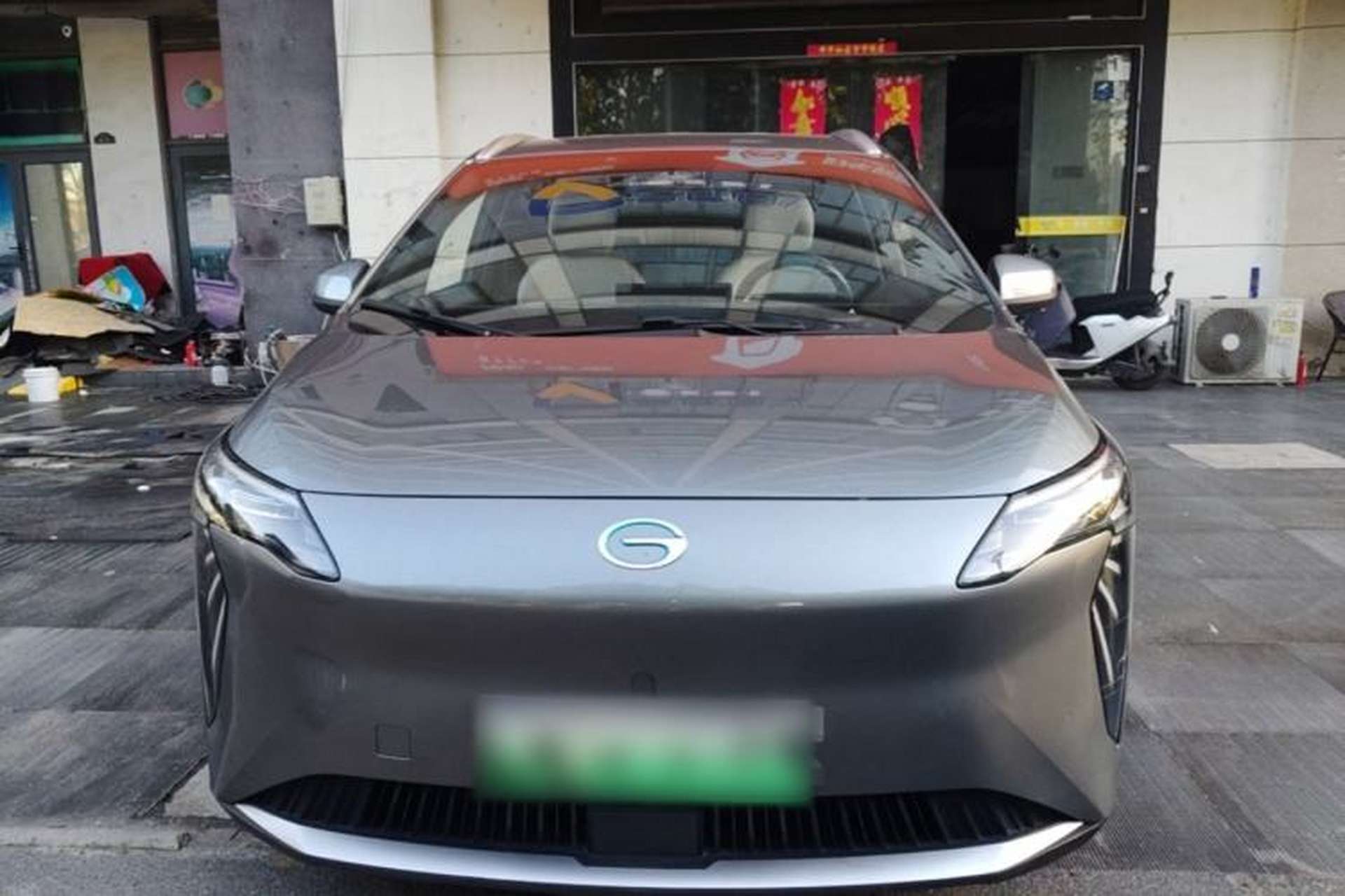 Used AION Y 2022 Plus 70 Enjoy Edition Front