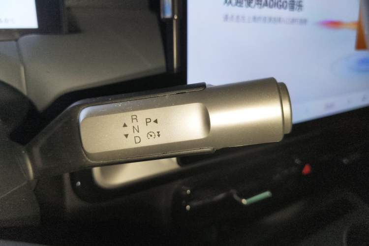 Used AION Y 2022 Plus 70 Smart Edition Gear Lever