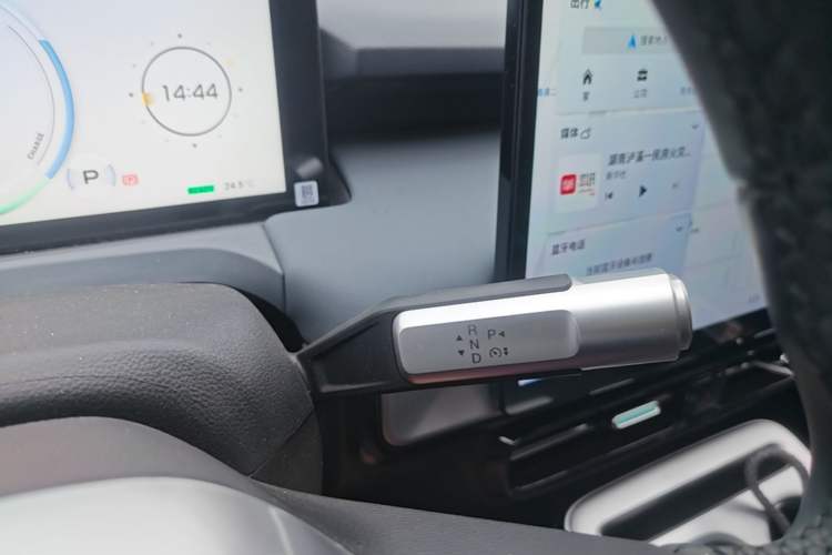 Used AION Y 2022 Plus 70 Smart Edition Gear Lever