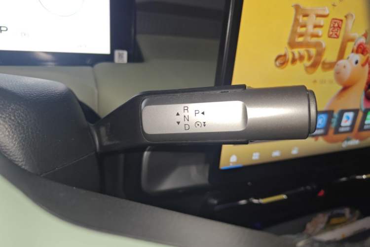 Used AION Y 2022 Plus 70 Smart Edition Gear Lever