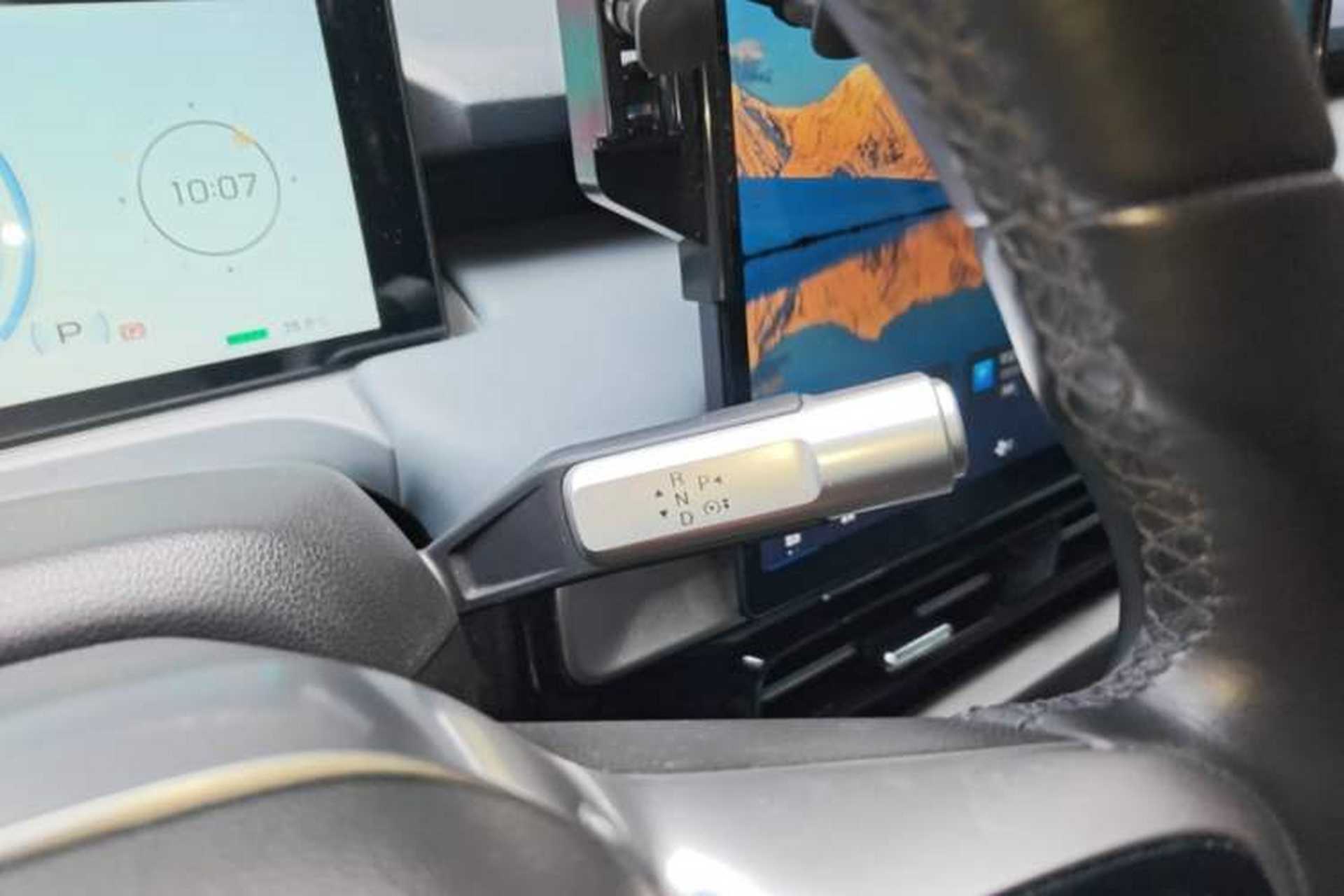 Used AION Y 2022 Plus 70 Smart Edition Gear Lever