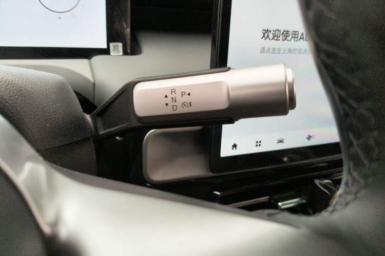 Used AION Y 2022 Plus 70 Smart Edition Gear Lever