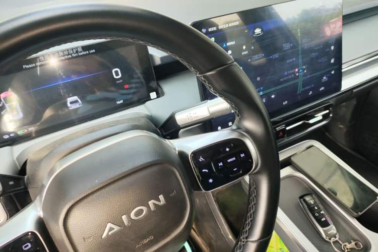 Used AION Y 2022 Plus 70 Smart Edition Gear Lever