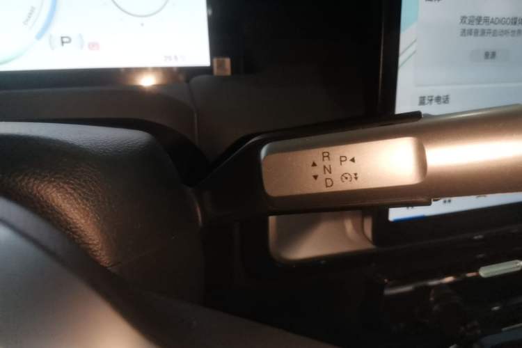Used AION Y 2022 Plus 70 Smart Edition Gear Lever
