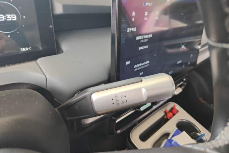 Used AION Y 2022 Plus 70 Smart Edition Gear Lever