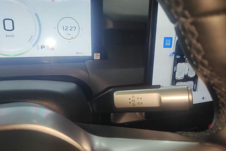 Used AION Y 2022 Plus 70 Smart Edition Gear Lever
