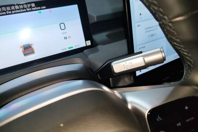 Used AION Y 2022 Plus 70 Enjoy Edition Gear Lever