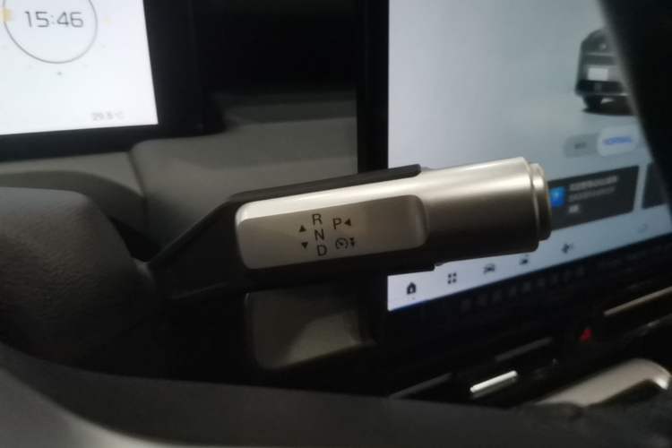 Used AION Y 2022 Plus 70 Smart Edition Gear Lever