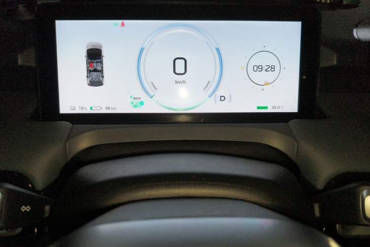 Used AION Y 2022 Plus 70 Smart Edition Instrument Cluster