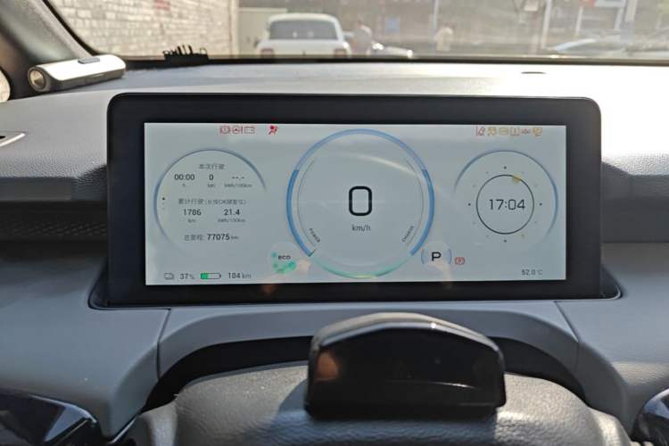Used AION Y 2022 70 Intelligent Edition Lithium Iron Phosphate Instrument Cluster