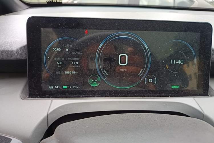 Used AION Y 2022 70 Intelligent Edition Lithium Iron Phosphate Instrument Cluster