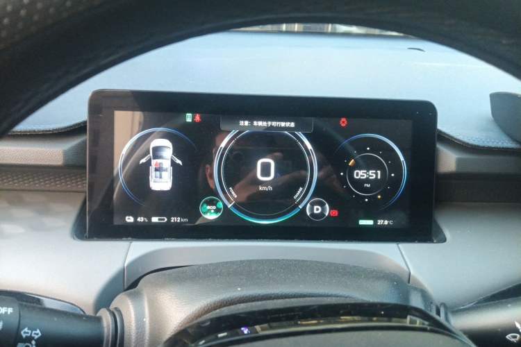 Used AION Y 2022 70 Intelligent Edition Lithium Iron Phosphate Instrument Cluster
