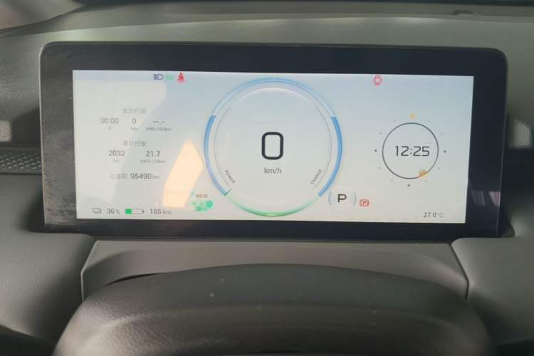 Used AION Y 2022 Plus 80 Smart Edition Instrument Cluster