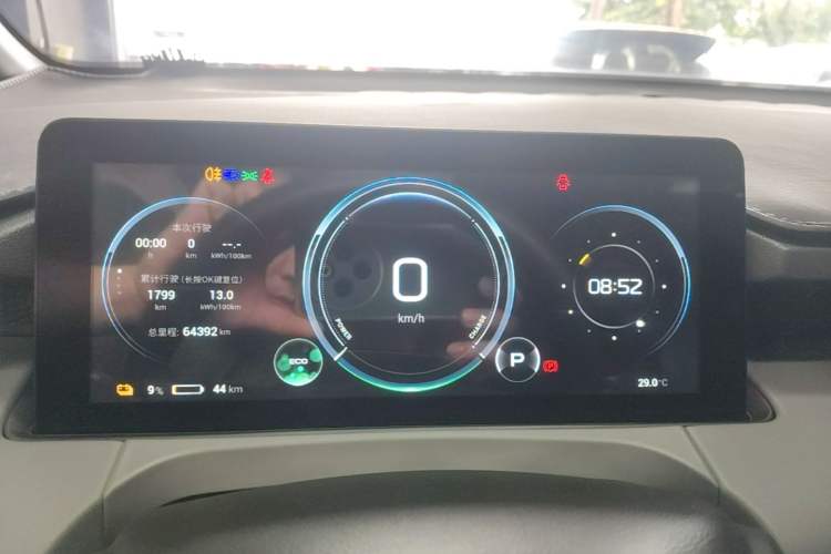Used AION Y 2022 70 Intelligent Edition Lithium Iron Phosphate Instrument Cluster