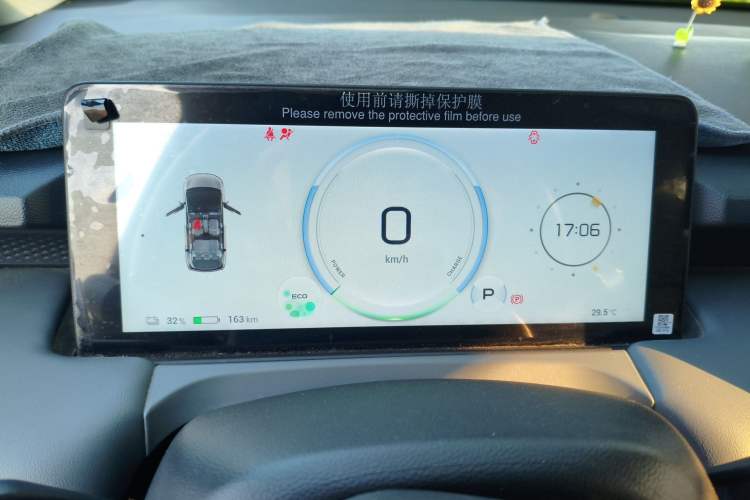 Used AION Y 2022 Plus 70 Smart Edition Instrument Cluster