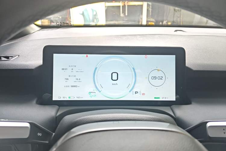 Used AION Y 2022 Plus 70 Smart Edition Instrument Cluster