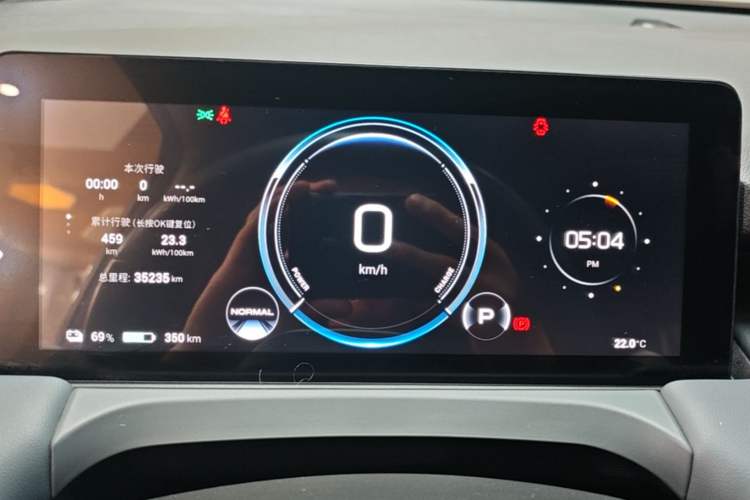 Used AION Y 2022 Plus 70 Smart Edition Instrument Cluster