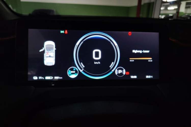 Used AION Y 2022 Plus 70 Smart Edition Instrument Cluster