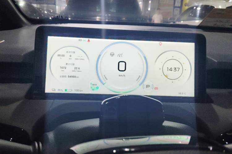 Used AION Y 2022 70 Tech Edition Lithium Iron Phosphate Instrument Cluster