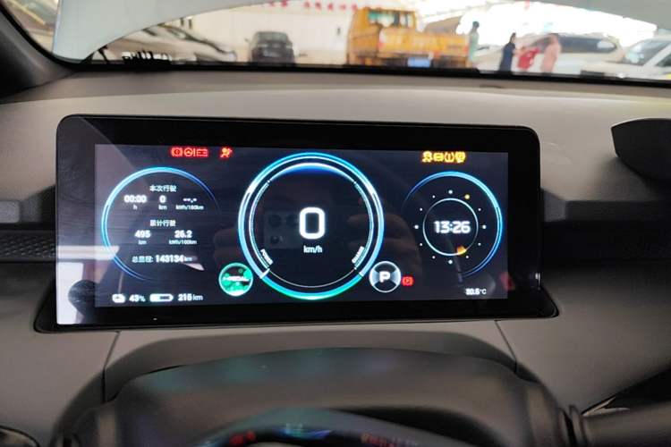 Used AION Y 2022 70 Intelligent Edition Lithium Iron Phosphate Instrument Cluster