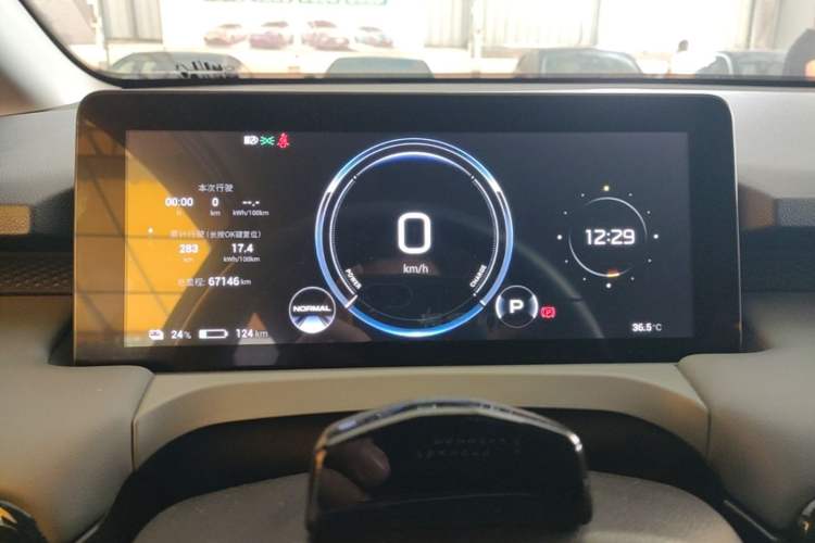 Used AION Y 2022 Plus 70 Tech Edition Instrument Cluster
