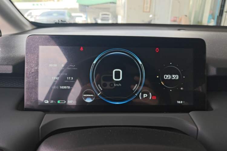 Used AION Y 2022 Plus 70 Smart Edition Instrument Cluster