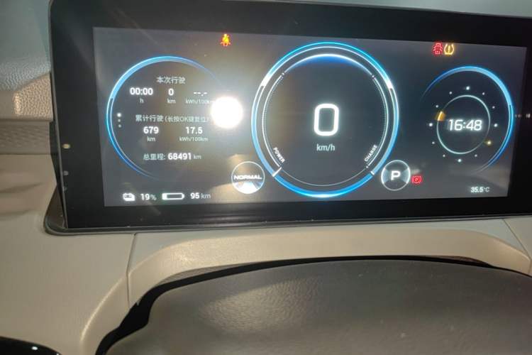 Used AION Y 2022 70 Enjoyment Edition Lithium Iron Phosphate Instrument Cluster