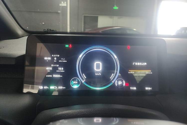 Used AION Y 2022 Plus 70 Smart Edition Instrument Cluster