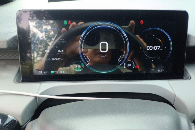 Used AION Y 2022 70 Intelligent Edition Lithium Iron Phosphate Instrument Cluster